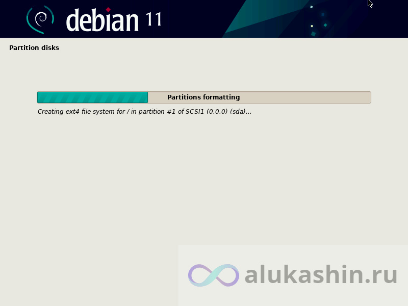 alukashin.ru install debian 11 18