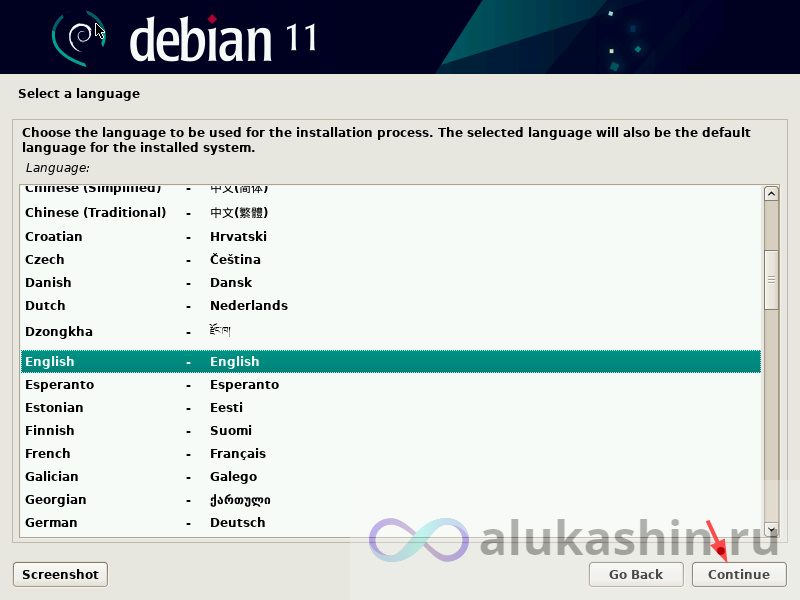 alukashin.ru install debian 11 2