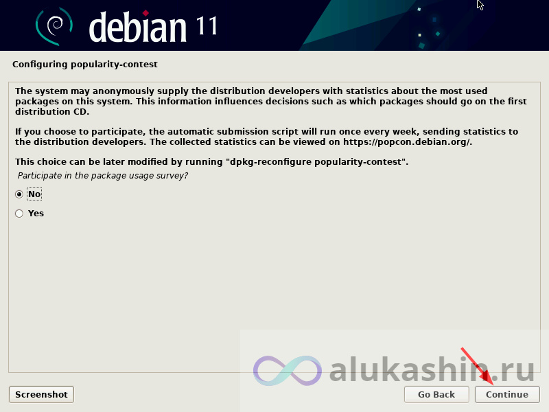 alukashin.ru install debian 11 27