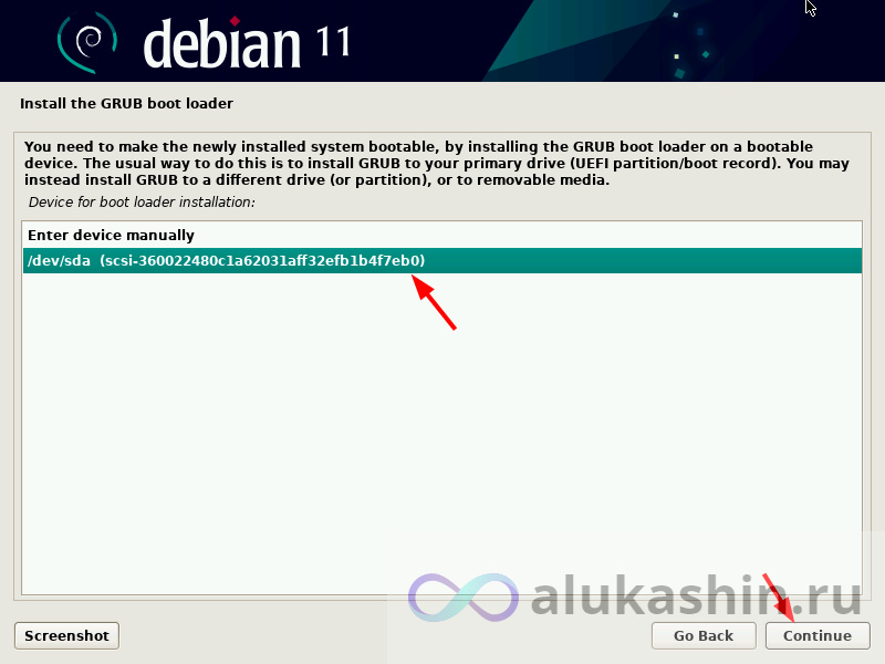 alukashin.ru install debian 11 32