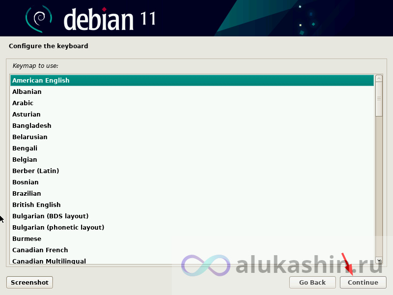 alukashin.ru install debian 11 4