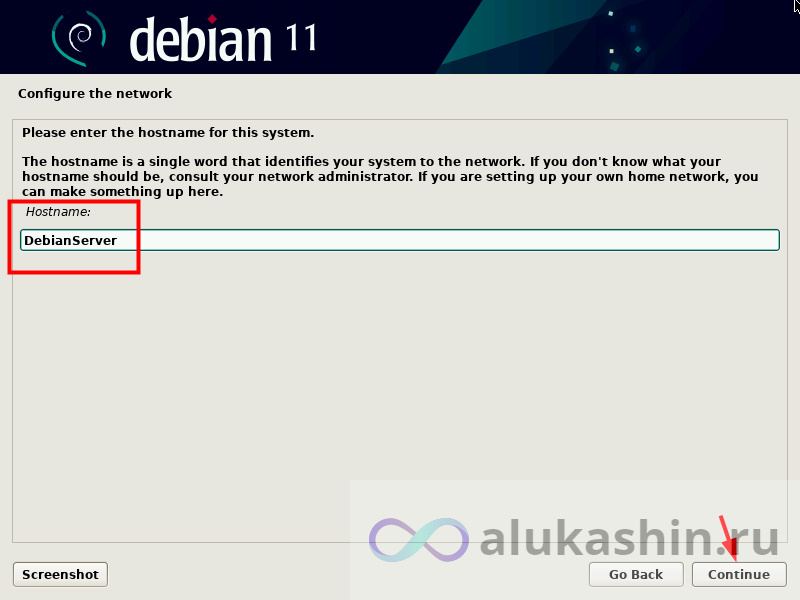 alukashin.ru install debian 11 6